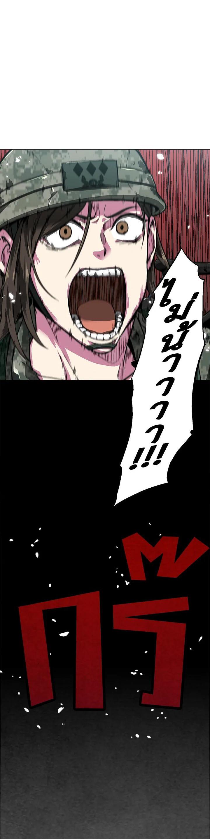 Manga-lc-com อ่านมังงะ อ่านการ์ตูน ออนไลน์ ฟรี Choi Hwansung ตอนที่ 1 2 3 4 5 6 7 8 9 10 11 12 13 14 ฟรี ไม่มีโฆษณา Manga-lc - อ่าน มังงะ อ่าน การ์ตูน ออนไลน์ อ่านมังงะ ฟรี