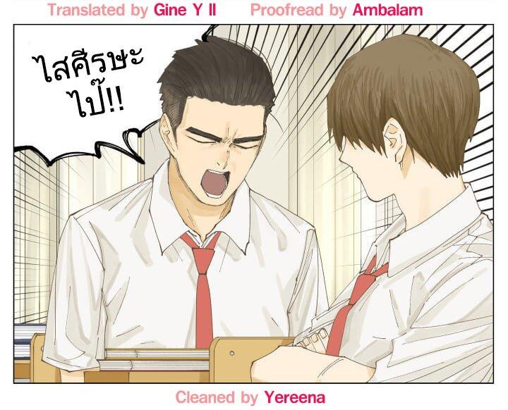 Manga-lc-com อ่านมังงะ อ่านการ์ตูน ออนไลน์ ฟรี Nan Hao & Shang Feng ตอนที่ 1 2 3 4 5 6 7 8 9 10 11 12 13 14 ฟรี ไม่มีโฆษณา Manga-lc - อ่าน มังงะ อ่าน การ์ตูน ออนไลน์ อ่านมังงะ ฟรี