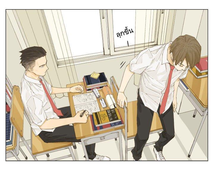 Manga-lc-com อ่านมังงะ อ่านการ์ตูน ออนไลน์ ฟรี Nan Hao & Shang Feng ตอนที่ 1 2 3 4 5 6 7 8 9 10 11 12 13 14 ฟรี ไม่มีโฆษณา Manga-lc - อ่าน มังงะ อ่าน การ์ตูน ออนไลน์ อ่านมังงะ ฟรี
