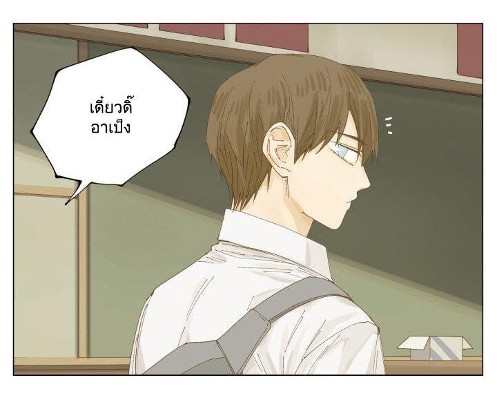 Manga-lc-com อ่านมังงะ อ่านการ์ตูน ออนไลน์ ฟรี Nan Hao & Shang Feng ตอนที่ 1 2 3 4 5 6 7 8 9 10 11 12 13 14 ฟรี ไม่มีโฆษณา Manga-lc - อ่าน มังงะ อ่าน การ์ตูน ออนไลน์ อ่านมังงะ ฟรี