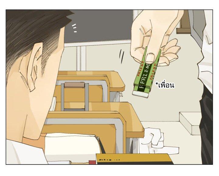 Manga-lc-com อ่านมังงะ อ่านการ์ตูน ออนไลน์ ฟรี Nan Hao & Shang Feng ตอนที่ 1 2 3 4 5 6 7 8 9 10 11 12 13 14 ฟรี ไม่มีโฆษณา Manga-lc - อ่าน มังงะ อ่าน การ์ตูน ออนไลน์ อ่านมังงะ ฟรี