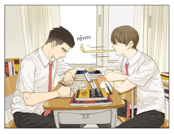 Manga-lc-com อ่านมังงะ อ่านการ์ตูน ออนไลน์ ฟรี Nan Hao & Shang Feng ตอนที่ 1 2 3 4 5 6 7 8 9 10 11 12 13 14 ฟรี ไม่มีโฆษณา Manga-lc - อ่าน มังงะ อ่าน การ์ตูน ออนไลน์ อ่านมังงะ ฟรี