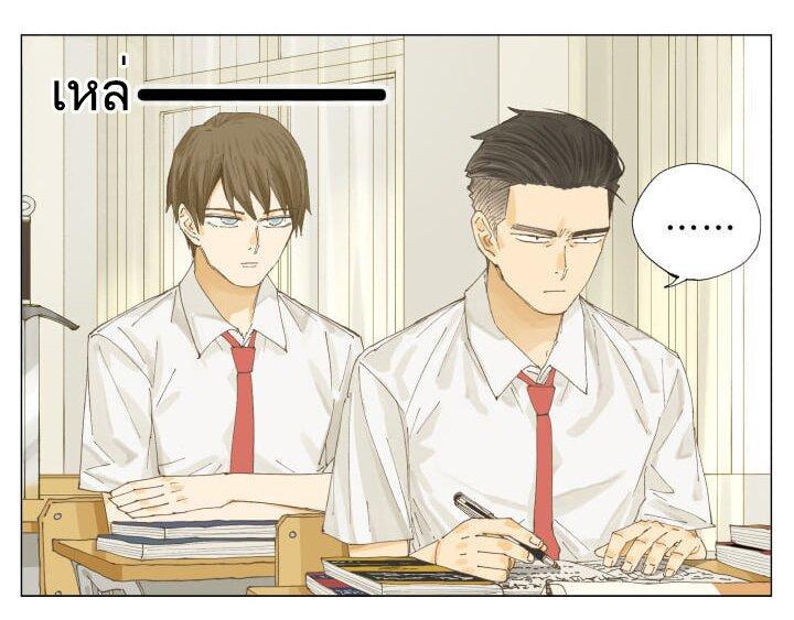 Manga-lc-com อ่านมังงะ อ่านการ์ตูน ออนไลน์ ฟรี Nan Hao & Shang Feng ตอนที่ 1 2 3 4 5 6 7 8 9 10 11 12 13 14 ฟรี ไม่มีโฆษณา Manga-lc - อ่าน มังงะ อ่าน การ์ตูน ออนไลน์ อ่านมังงะ ฟรี