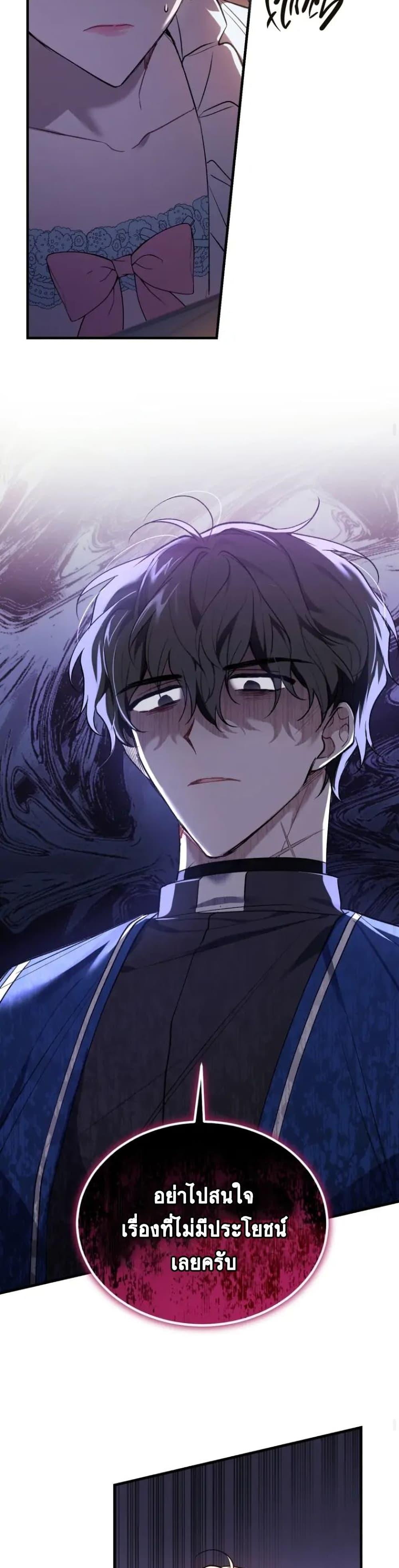 Manga-lc-com อ่านมังงะ อ่านการ์ตูน ออนไลน์ ฟรี Resetting Lady ตอนที่ 1 2 3 4 5 6 7 8 9 10 11 12 13 14 ฟรี ไม่มีโฆษณา Manga-lc - อ่าน มังงะ อ่าน การ์ตูน ออนไลน์ อ่านมังงะ ฟรี