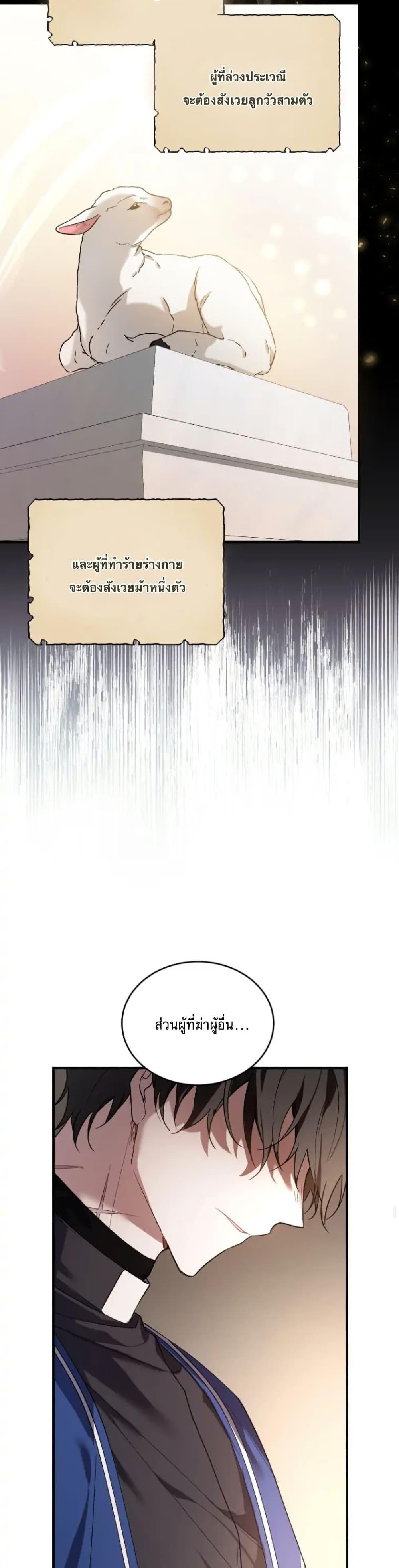 Manga-lc-com อ่านมังงะ อ่านการ์ตูน ออนไลน์ ฟรี Resetting Lady ตอนที่ 1 2 3 4 5 6 7 8 9 10 11 12 13 14 ฟรี ไม่มีโฆษณา Manga-lc - อ่าน มังงะ อ่าน การ์ตูน ออนไลน์ อ่านมังงะ ฟรี