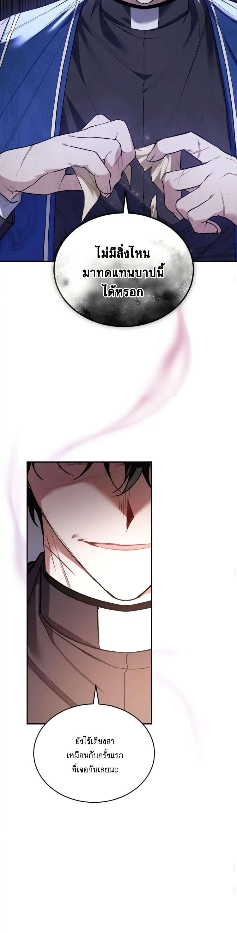 Manga-lc-com อ่านมังงะ อ่านการ์ตูน ออนไลน์ ฟรี Resetting Lady ตอนที่ 1 2 3 4 5 6 7 8 9 10 11 12 13 14 ฟรี ไม่มีโฆษณา Manga-lc - อ่าน มังงะ อ่าน การ์ตูน ออนไลน์ อ่านมังงะ ฟรี