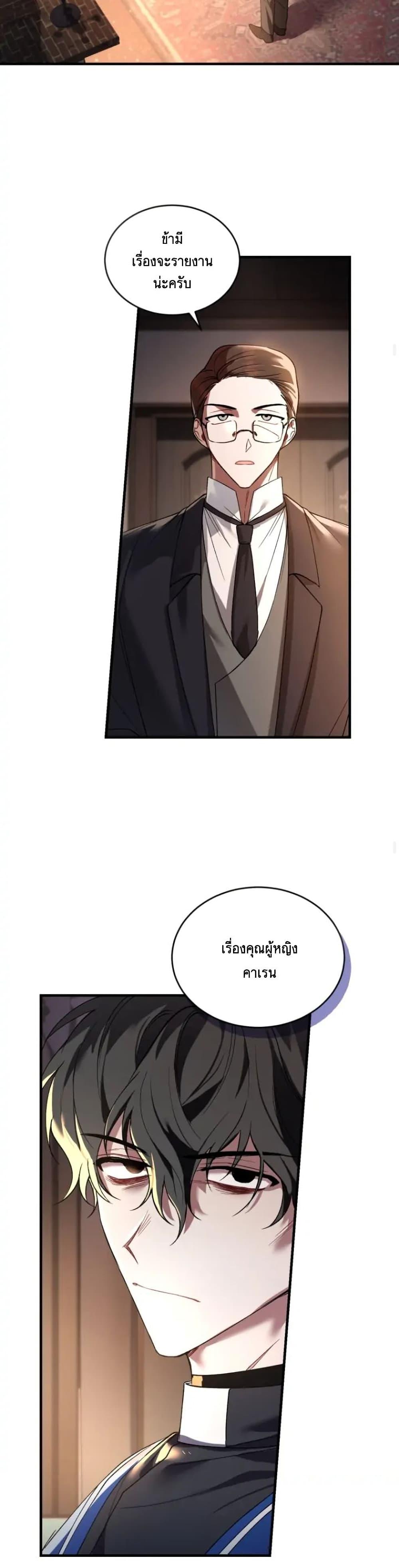 Manga-lc-com อ่านมังงะ อ่านการ์ตูน ออนไลน์ ฟรี Resetting Lady ตอนที่ 1 2 3 4 5 6 7 8 9 10 11 12 13 14 ฟรี ไม่มีโฆษณา Manga-lc - อ่าน มังงะ อ่าน การ์ตูน ออนไลน์ อ่านมังงะ ฟรี