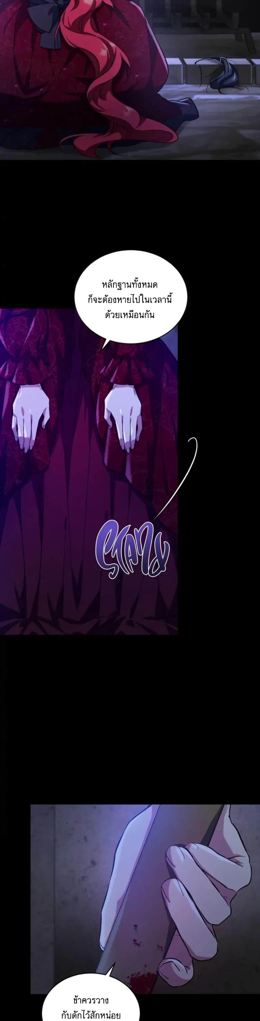 Manga-lc-com อ่านมังงะ อ่านการ์ตูน ออนไลน์ ฟรี Resetting Lady ตอนที่ 1 2 3 4 5 6 7 8 9 10 11 12 13 14 ฟรี ไม่มีโฆษณา Manga-lc - อ่าน มังงะ อ่าน การ์ตูน ออนไลน์ อ่านมังงะ ฟรี