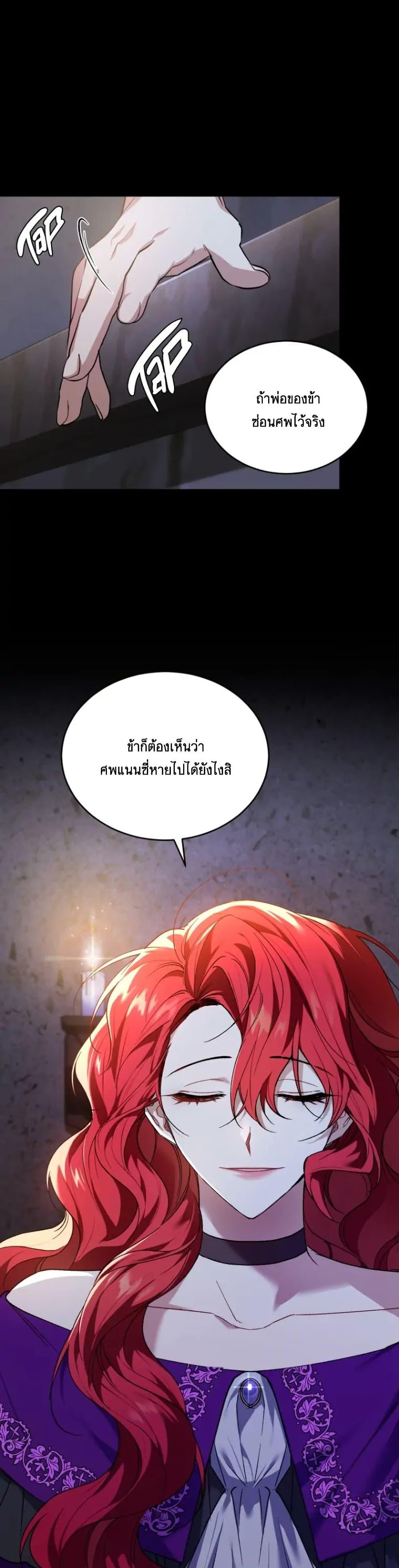 Manga-lc-com อ่านมังงะ อ่านการ์ตูน ออนไลน์ ฟรี Resetting Lady ตอนที่ 1 2 3 4 5 6 7 8 9 10 11 12 13 14 ฟรี ไม่มีโฆษณา Manga-lc - อ่าน มังงะ อ่าน การ์ตูน ออนไลน์ อ่านมังงะ ฟรี