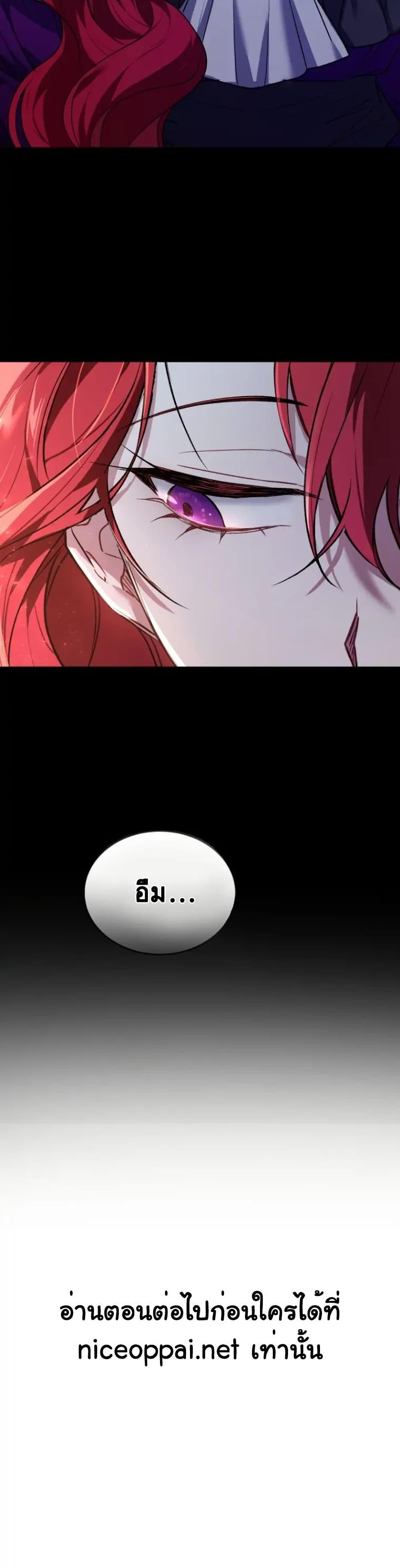 Manga-lc-com อ่านมังงะ อ่านการ์ตูน ออนไลน์ ฟรี Resetting Lady ตอนที่ 1 2 3 4 5 6 7 8 9 10 11 12 13 14 ฟรี ไม่มีโฆษณา Manga-lc - อ่าน มังงะ อ่าน การ์ตูน ออนไลน์ อ่านมังงะ ฟรี