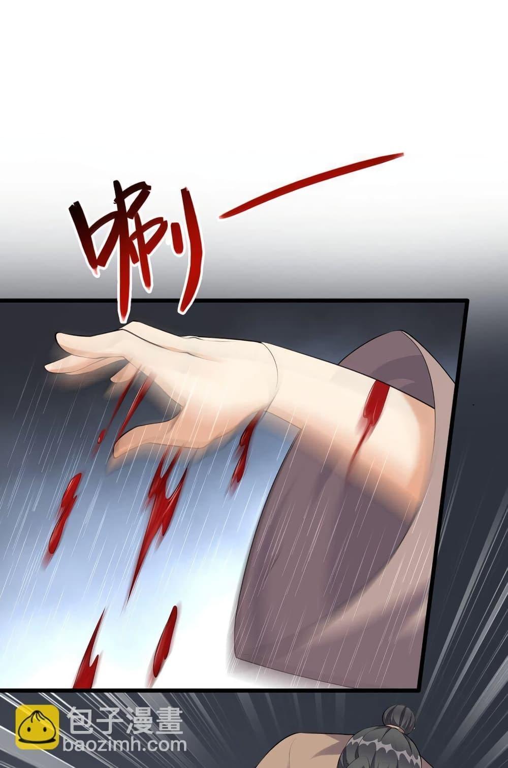 Manga-lc-com อ่านมังงะ อ่านการ์ตูน ออนไลน์ ฟรี Reincarnation To Take Revenge ตอนที่ 1 2 3 4 5 6 7 8 9 10 11 12 13 14 ฟรี ไม่มีโฆษณา Manga-lc - อ่าน มังงะ อ่าน การ์ตูน ออนไลน์ อ่านมังงะ ฟรี