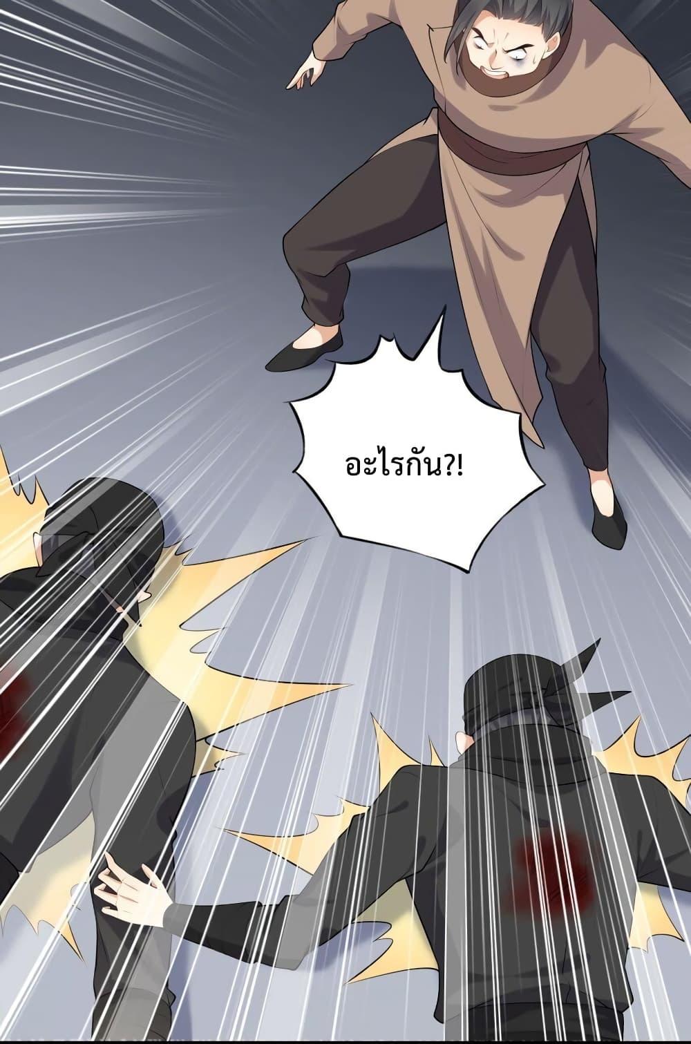 Manga-lc-com อ่านมังงะ อ่านการ์ตูน ออนไลน์ ฟรี Reincarnation To Take Revenge ตอนที่ 1 2 3 4 5 6 7 8 9 10 11 12 13 14 ฟรี ไม่มีโฆษณา Manga-lc - อ่าน มังงะ อ่าน การ์ตูน ออนไลน์ อ่านมังงะ ฟรี