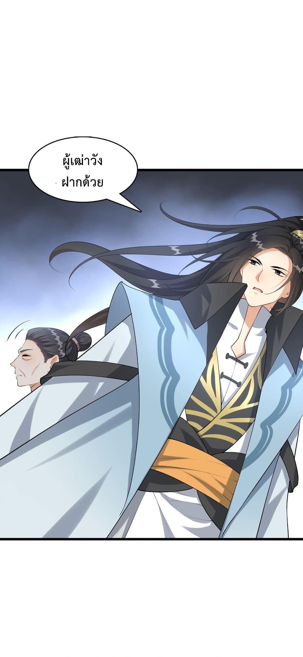 Manga-lc-com อ่านมังงะ อ่านการ์ตูน ออนไลน์ ฟรี Reincarnation To Take Revenge ตอนที่ 1 2 3 4 5 6 7 8 9 10 11 12 13 14 ฟรี ไม่มีโฆษณา Manga-lc - อ่าน มังงะ อ่าน การ์ตูน ออนไลน์ อ่านมังงะ ฟรี