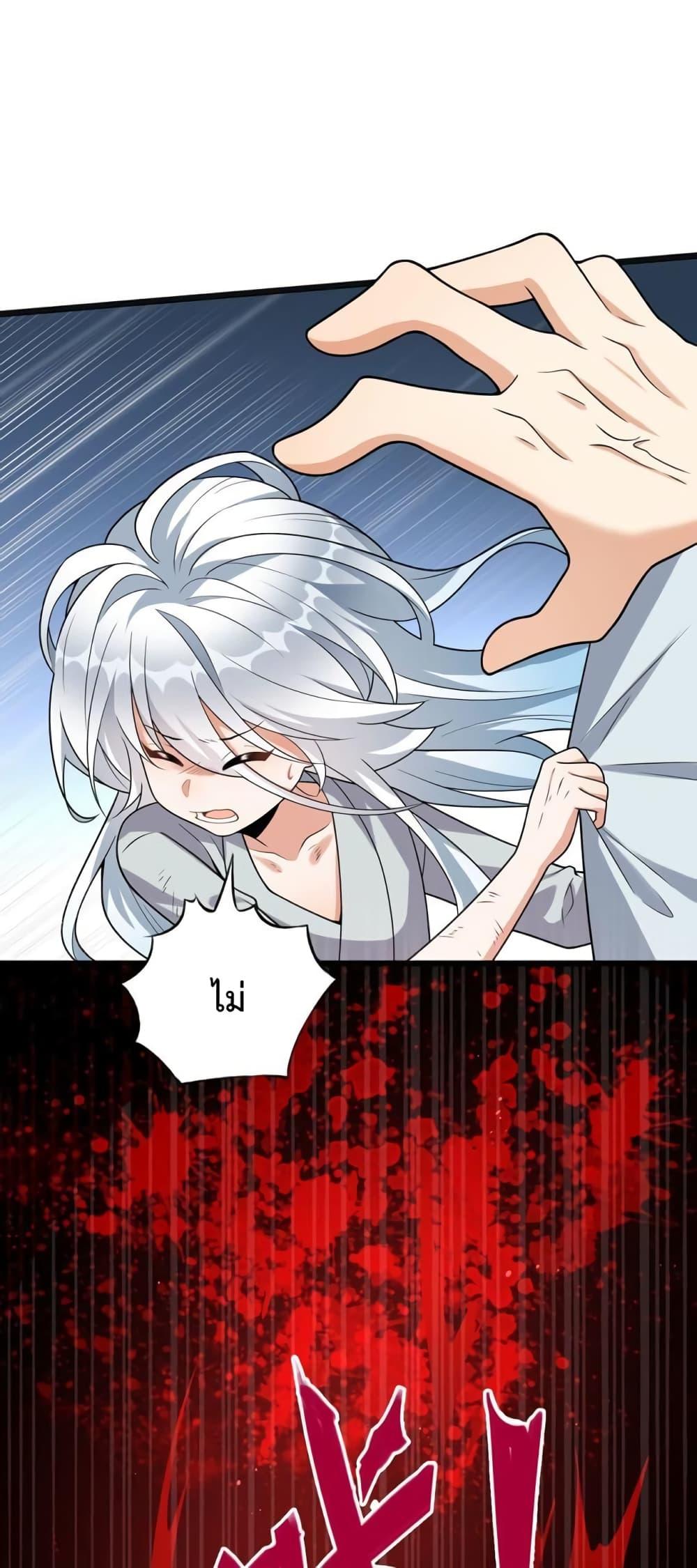 Manga-lc-com อ่านมังงะ อ่านการ์ตูน ออนไลน์ ฟรี Reincarnation To Take Revenge ตอนที่ 1 2 3 4 5 6 7 8 9 10 11 12 13 14 ฟรี ไม่มีโฆษณา Manga-lc - อ่าน มังงะ อ่าน การ์ตูน ออนไลน์ อ่านมังงะ ฟรี