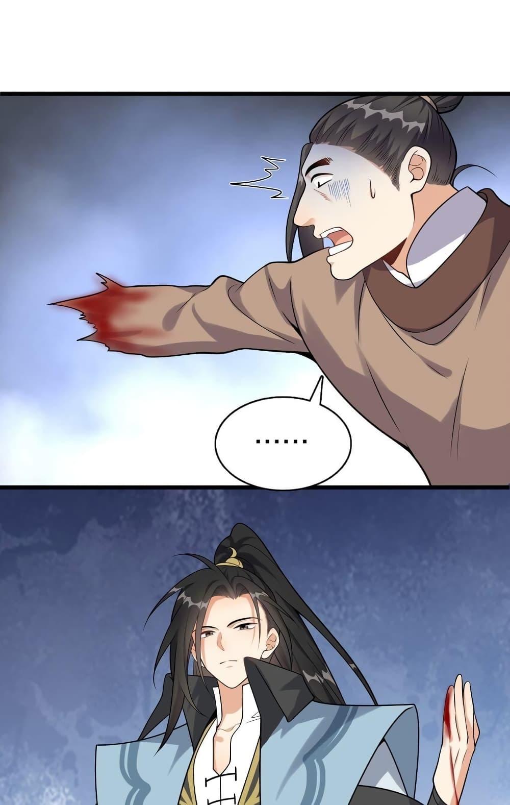 Manga-lc-com อ่านมังงะ อ่านการ์ตูน ออนไลน์ ฟรี Reincarnation To Take Revenge ตอนที่ 1 2 3 4 5 6 7 8 9 10 11 12 13 14 ฟรี ไม่มีโฆษณา Manga-lc - อ่าน มังงะ อ่าน การ์ตูน ออนไลน์ อ่านมังงะ ฟรี
