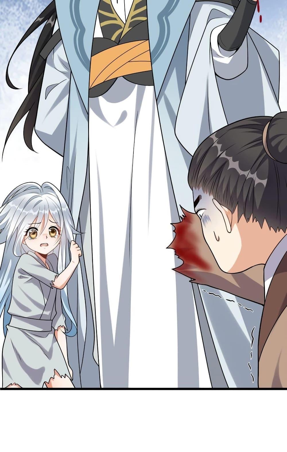 Manga-lc-com อ่านมังงะ อ่านการ์ตูน ออนไลน์ ฟรี Reincarnation To Take Revenge ตอนที่ 1 2 3 4 5 6 7 8 9 10 11 12 13 14 ฟรี ไม่มีโฆษณา Manga-lc - อ่าน มังงะ อ่าน การ์ตูน ออนไลน์ อ่านมังงะ ฟรี
