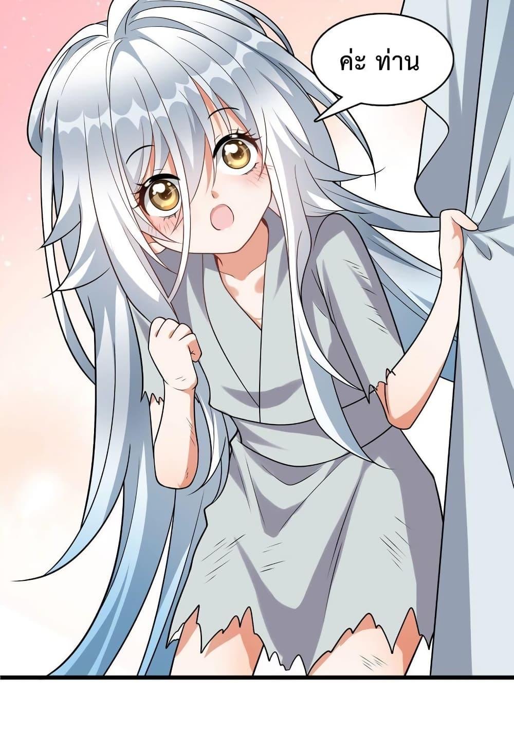 Manga-lc-com อ่านมังงะ อ่านการ์ตูน ออนไลน์ ฟรี Reincarnation To Take Revenge ตอนที่ 1 2 3 4 5 6 7 8 9 10 11 12 13 14 ฟรี ไม่มีโฆษณา Manga-lc - อ่าน มังงะ อ่าน การ์ตูน ออนไลน์ อ่านมังงะ ฟรี