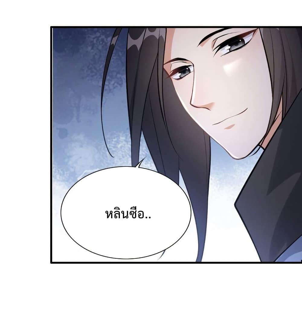 Manga-lc-com อ่านมังงะ อ่านการ์ตูน ออนไลน์ ฟรี Reincarnation To Take Revenge ตอนที่ 1 2 3 4 5 6 7 8 9 10 11 12 13 14 ฟรี ไม่มีโฆษณา Manga-lc - อ่าน มังงะ อ่าน การ์ตูน ออนไลน์ อ่านมังงะ ฟรี