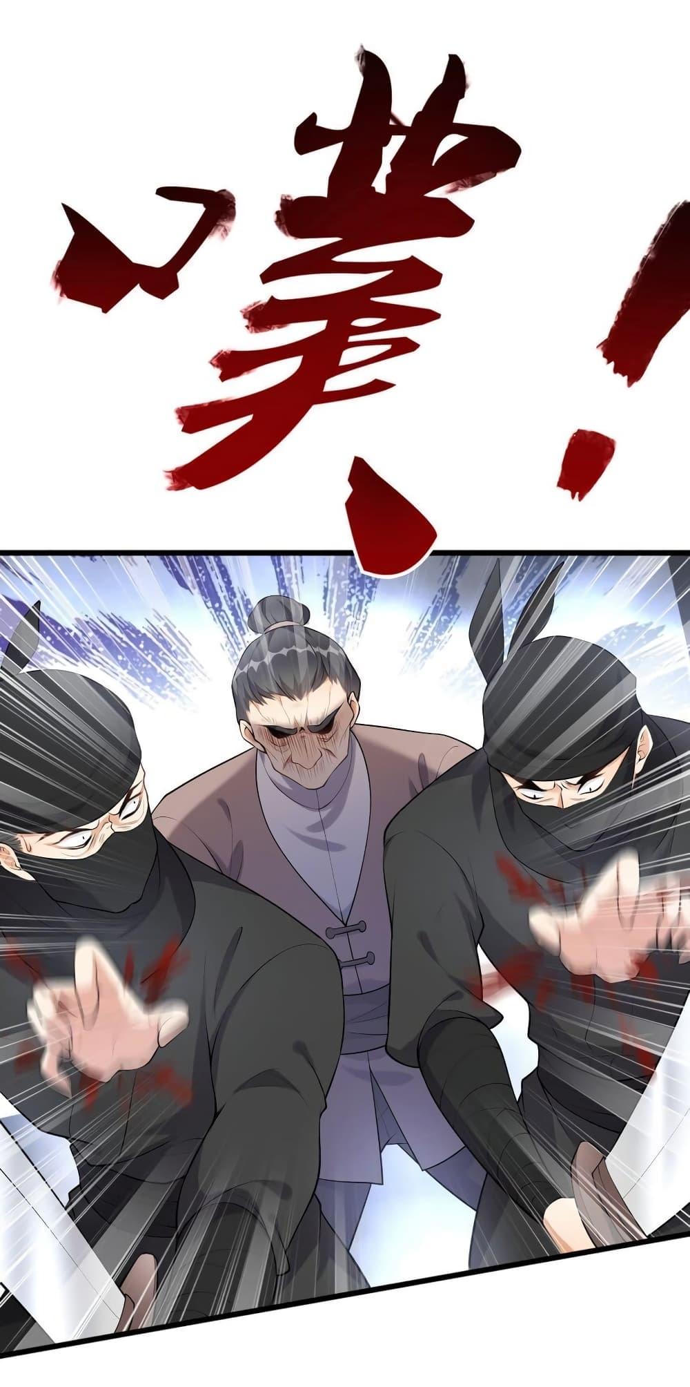 Manga-lc-com อ่านมังงะ อ่านการ์ตูน ออนไลน์ ฟรี Reincarnation To Take Revenge ตอนที่ 1 2 3 4 5 6 7 8 9 10 11 12 13 14 ฟรี ไม่มีโฆษณา Manga-lc - อ่าน มังงะ อ่าน การ์ตูน ออนไลน์ อ่านมังงะ ฟรี