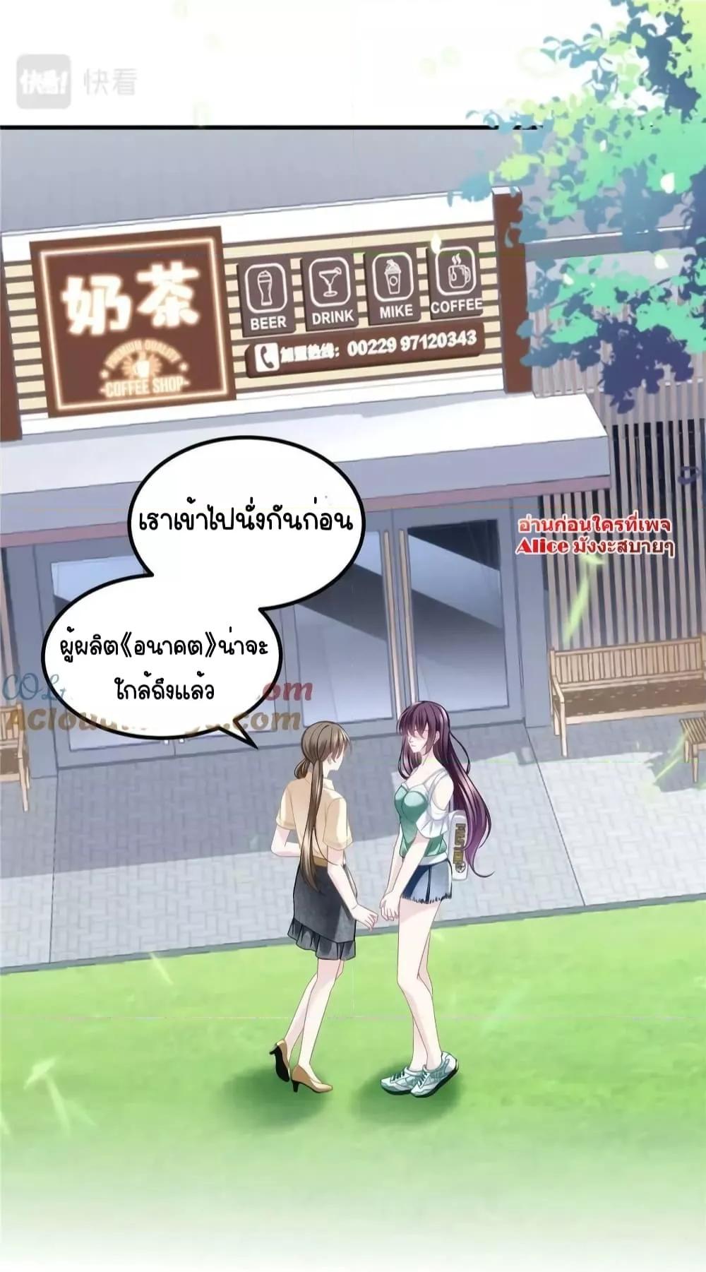 Manga-lc-com อ่านมังงะ อ่านการ์ตูน ออนไลน์ ฟรี TheBrother’sH ตอนที่ 1 2 3 4 5 6 7 8 9 10 11 12 13 14 ฟรี ไม่มีโฆษณา Manga-lc - อ่าน มังงะ อ่าน การ์ตูน ออนไลน์ อ่านมังงะ ฟรี