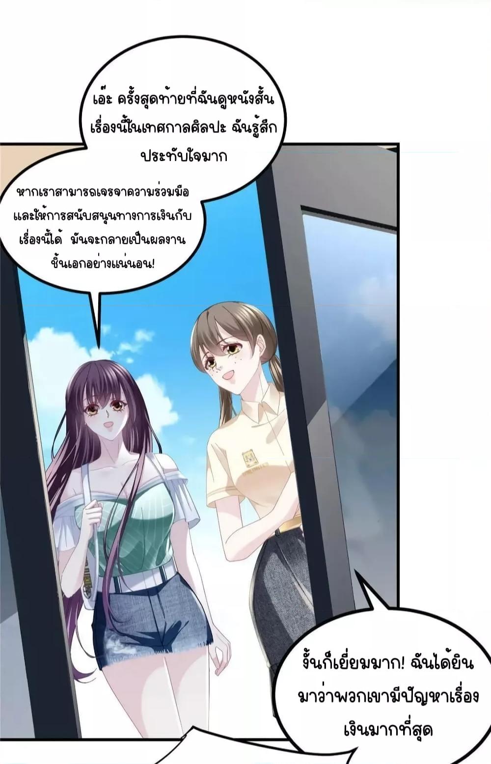 Manga-lc-com อ่านมังงะ อ่านการ์ตูน ออนไลน์ ฟรี TheBrother’sH ตอนที่ 1 2 3 4 5 6 7 8 9 10 11 12 13 14 ฟรี ไม่มีโฆษณา Manga-lc - อ่าน มังงะ อ่าน การ์ตูน ออนไลน์ อ่านมังงะ ฟรี