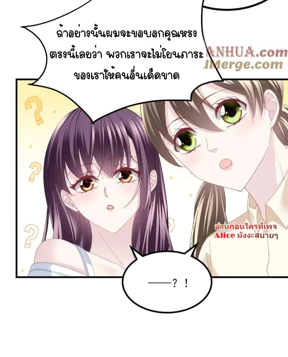 Manga-lc-com อ่านมังงะ อ่านการ์ตูน ออนไลน์ ฟรี TheBrother’sH ตอนที่ 1 2 3 4 5 6 7 8 9 10 11 12 13 14 ฟรี ไม่มีโฆษณา Manga-lc - อ่าน มังงะ อ่าน การ์ตูน ออนไลน์ อ่านมังงะ ฟรี