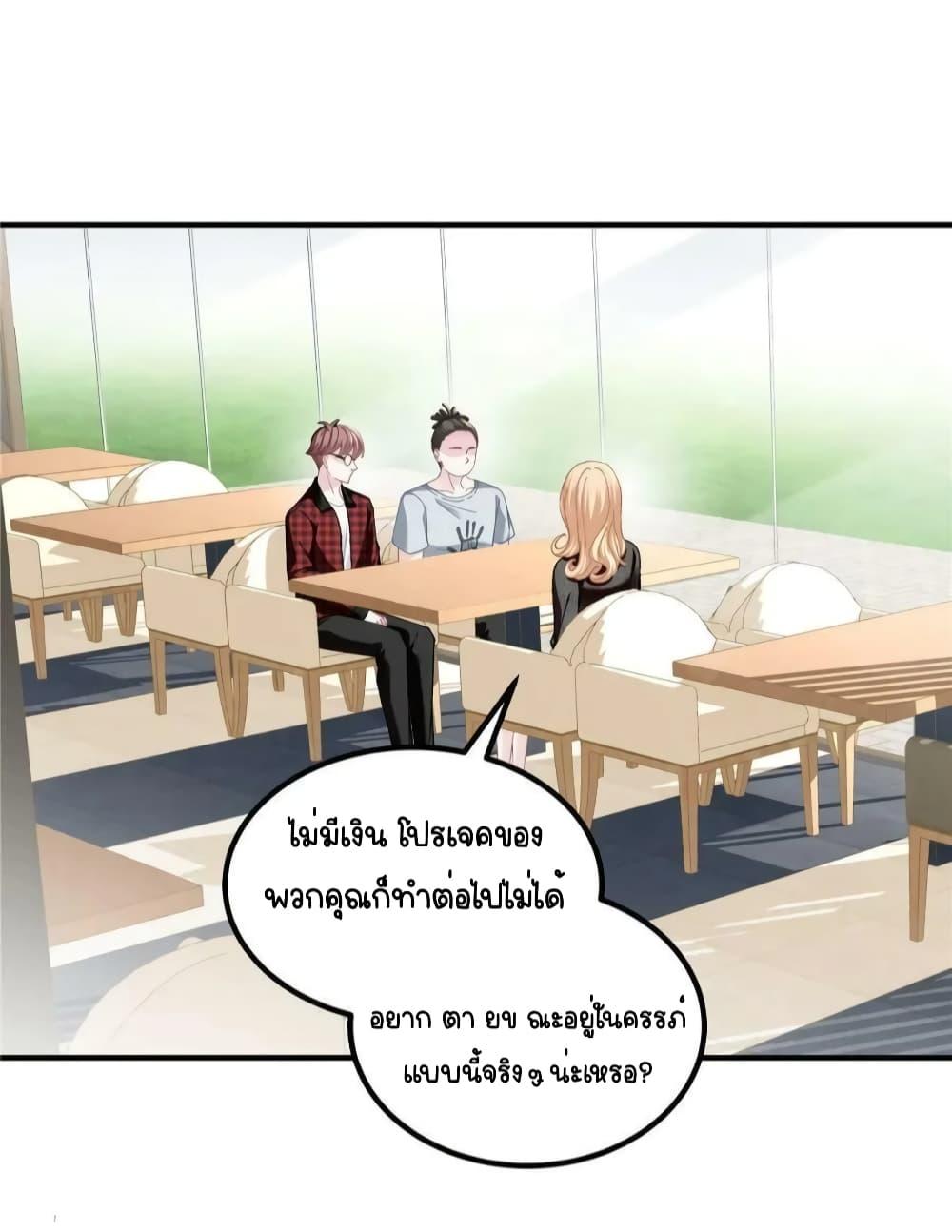 Manga-lc-com อ่านมังงะ อ่านการ์ตูน ออนไลน์ ฟรี TheBrother’sH ตอนที่ 1 2 3 4 5 6 7 8 9 10 11 12 13 14 ฟรี ไม่มีโฆษณา Manga-lc - อ่าน มังงะ อ่าน การ์ตูน ออนไลน์ อ่านมังงะ ฟรี