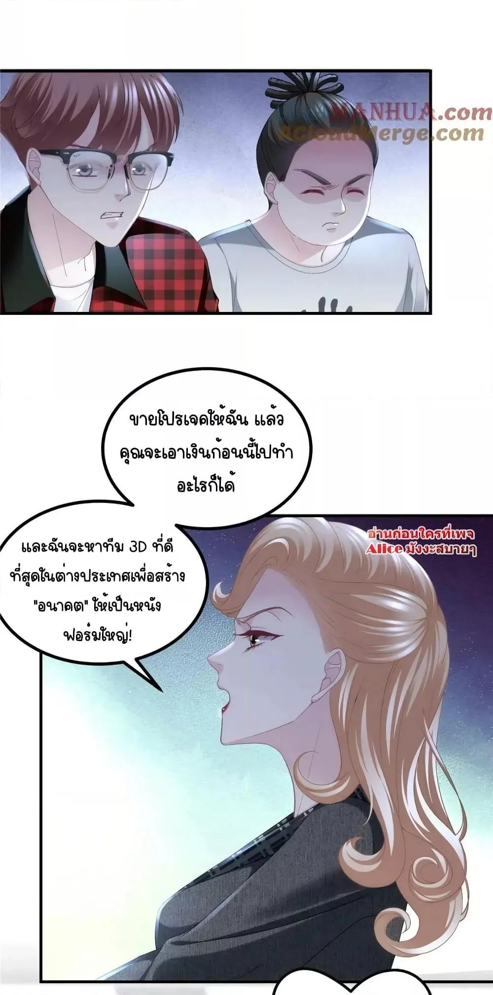 Manga-lc-com อ่านมังงะ อ่านการ์ตูน ออนไลน์ ฟรี TheBrother’sH ตอนที่ 1 2 3 4 5 6 7 8 9 10 11 12 13 14 ฟรี ไม่มีโฆษณา Manga-lc - อ่าน มังงะ อ่าน การ์ตูน ออนไลน์ อ่านมังงะ ฟรี