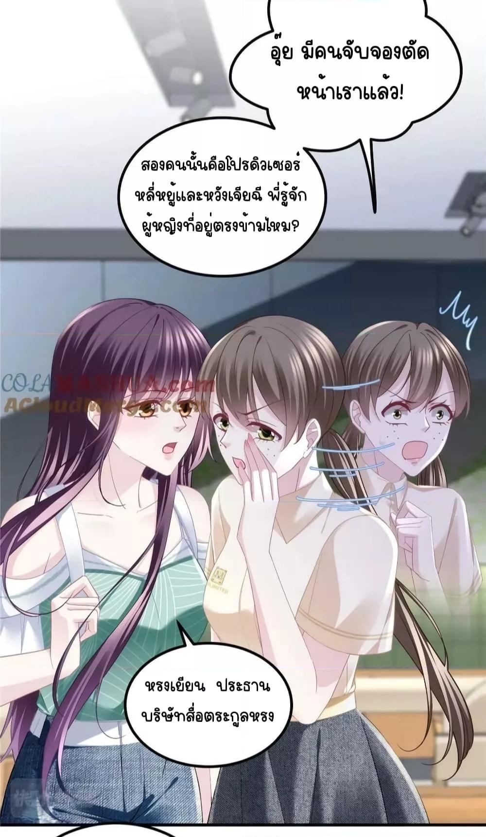 Manga-lc-com อ่านมังงะ อ่านการ์ตูน ออนไลน์ ฟรี TheBrother’sH ตอนที่ 1 2 3 4 5 6 7 8 9 10 11 12 13 14 ฟรี ไม่มีโฆษณา Manga-lc - อ่าน มังงะ อ่าน การ์ตูน ออนไลน์ อ่านมังงะ ฟรี