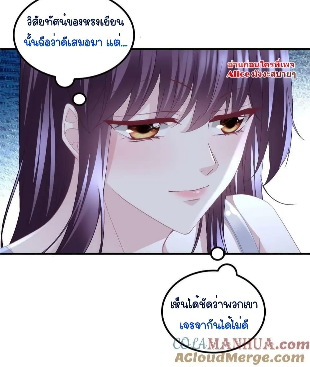 Manga-lc-com อ่านมังงะ อ่านการ์ตูน ออนไลน์ ฟรี TheBrother’sH ตอนที่ 1 2 3 4 5 6 7 8 9 10 11 12 13 14 ฟรี ไม่มีโฆษณา Manga-lc - อ่าน มังงะ อ่าน การ์ตูน ออนไลน์ อ่านมังงะ ฟรี