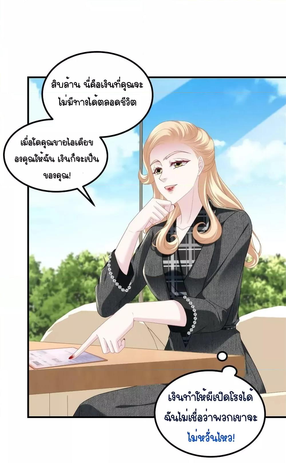 Manga-lc-com อ่านมังงะ อ่านการ์ตูน ออนไลน์ ฟรี TheBrother’sH ตอนที่ 1 2 3 4 5 6 7 8 9 10 11 12 13 14 ฟรี ไม่มีโฆษณา Manga-lc - อ่าน มังงะ อ่าน การ์ตูน ออนไลน์ อ่านมังงะ ฟรี