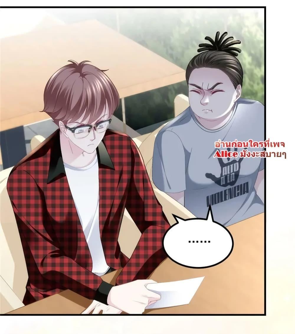 Manga-lc-com อ่านมังงะ อ่านการ์ตูน ออนไลน์ ฟรี TheBrother’sH ตอนที่ 1 2 3 4 5 6 7 8 9 10 11 12 13 14 ฟรี ไม่มีโฆษณา Manga-lc - อ่าน มังงะ อ่าน การ์ตูน ออนไลน์ อ่านมังงะ ฟรี