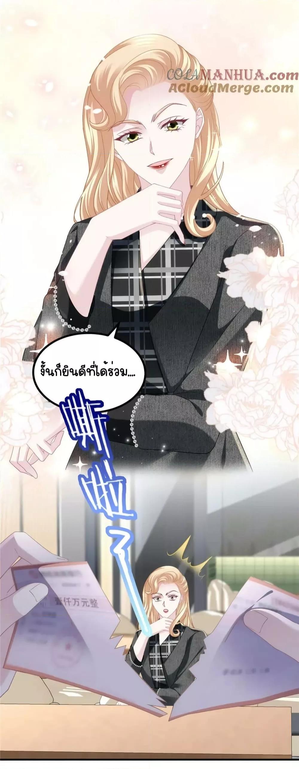 Manga-lc-com อ่านมังงะ อ่านการ์ตูน ออนไลน์ ฟรี TheBrother’sH ตอนที่ 1 2 3 4 5 6 7 8 9 10 11 12 13 14 ฟรี ไม่มีโฆษณา Manga-lc - อ่าน มังงะ อ่าน การ์ตูน ออนไลน์ อ่านมังงะ ฟรี