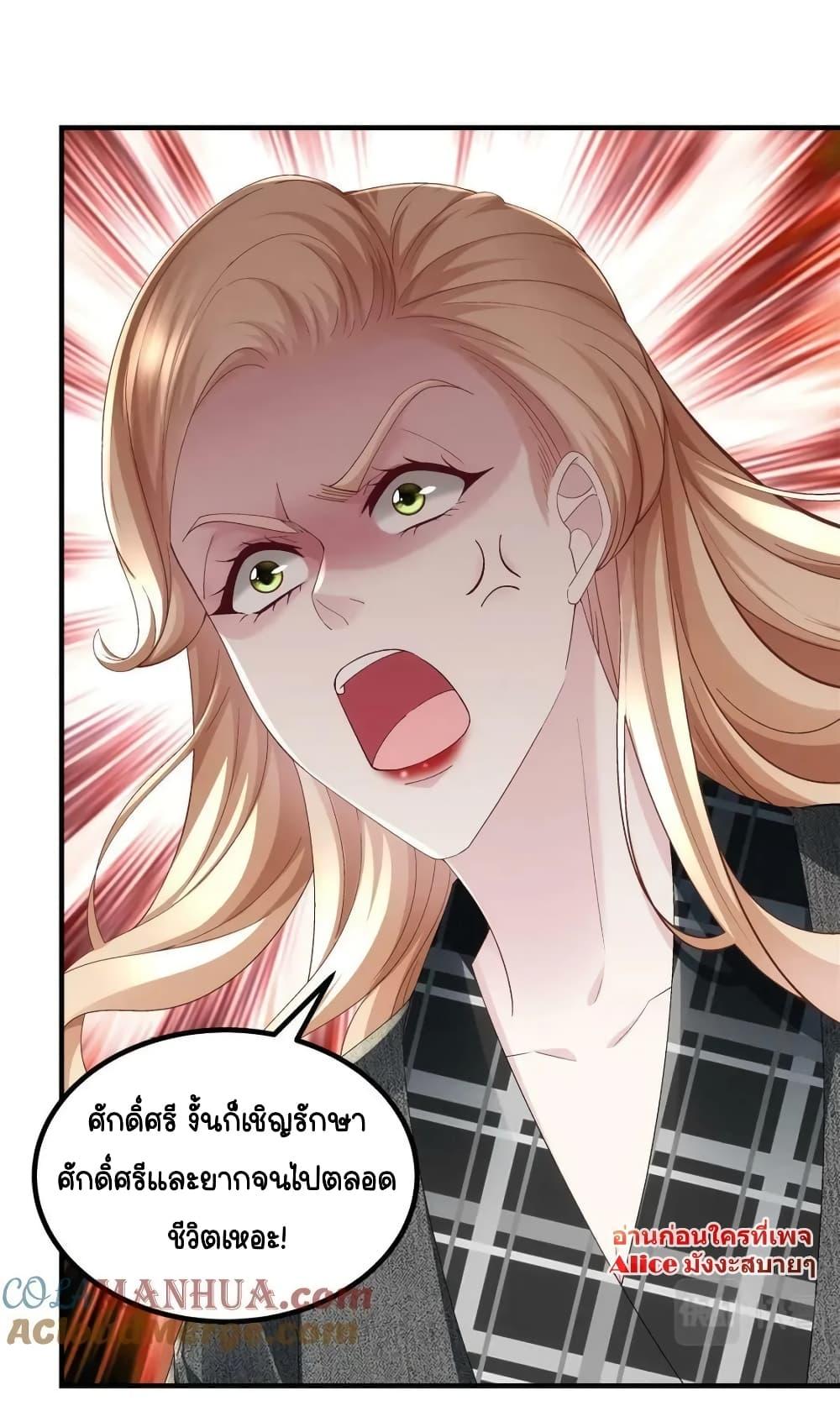 Manga-lc-com อ่านมังงะ อ่านการ์ตูน ออนไลน์ ฟรี TheBrother’sH ตอนที่ 1 2 3 4 5 6 7 8 9 10 11 12 13 14 ฟรี ไม่มีโฆษณา Manga-lc - อ่าน มังงะ อ่าน การ์ตูน ออนไลน์ อ่านมังงะ ฟรี