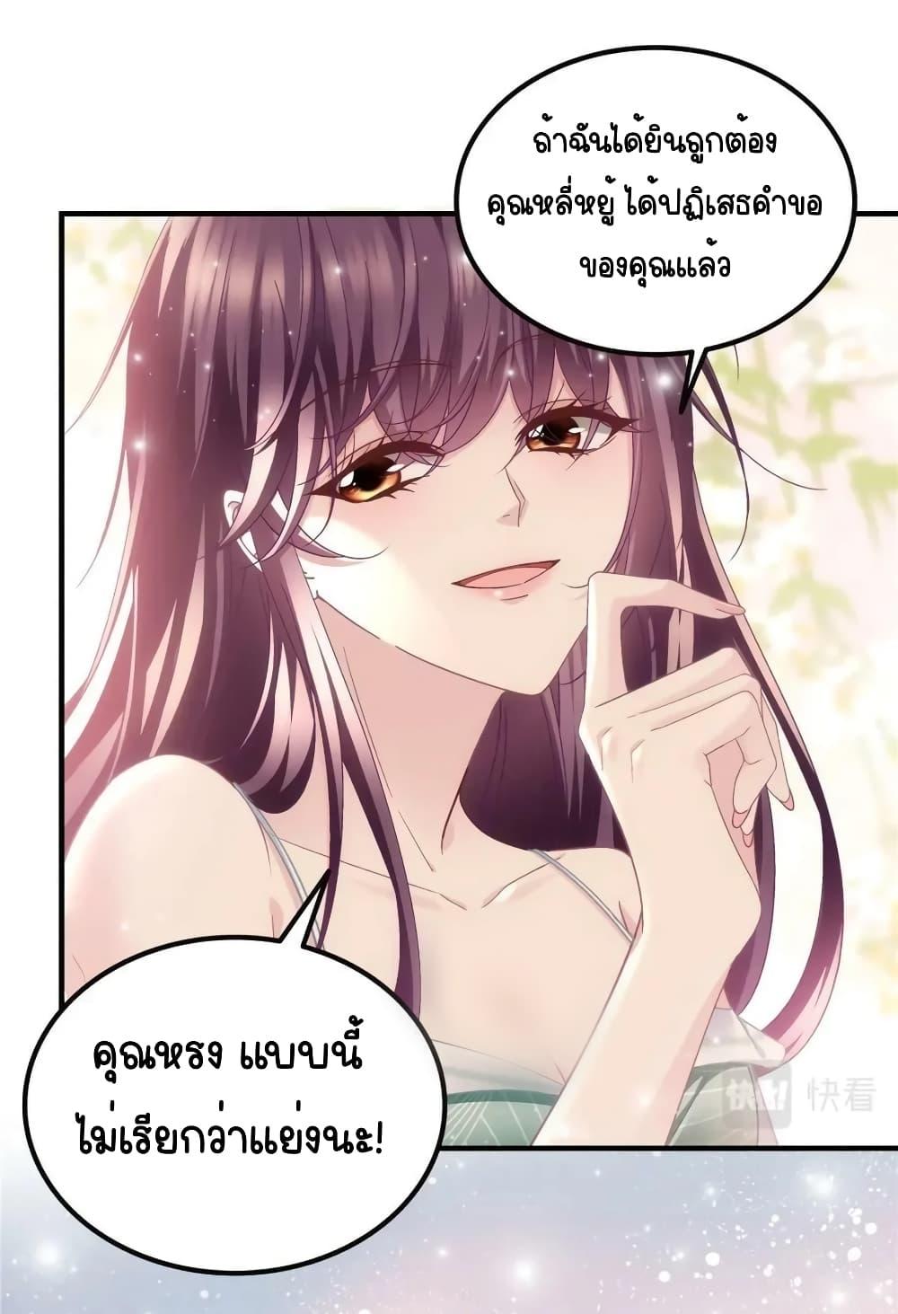 Manga-lc-com อ่านมังงะ อ่านการ์ตูน ออนไลน์ ฟรี TheBrother’sH ตอนที่ 1 2 3 4 5 6 7 8 9 10 11 12 13 14 ฟรี ไม่มีโฆษณา Manga-lc - อ่าน มังงะ อ่าน การ์ตูน ออนไลน์ อ่านมังงะ ฟรี