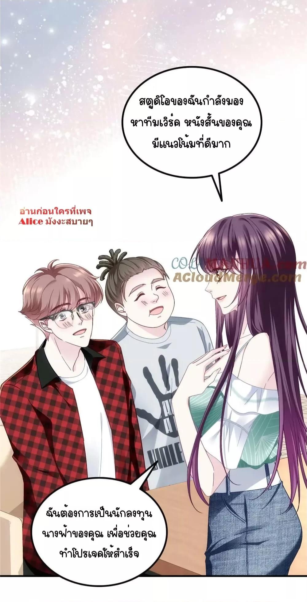 Manga-lc-com อ่านมังงะ อ่านการ์ตูน ออนไลน์ ฟรี TheBrother’sH ตอนที่ 1 2 3 4 5 6 7 8 9 10 11 12 13 14 ฟรี ไม่มีโฆษณา Manga-lc - อ่าน มังงะ อ่าน การ์ตูน ออนไลน์ อ่านมังงะ ฟรี