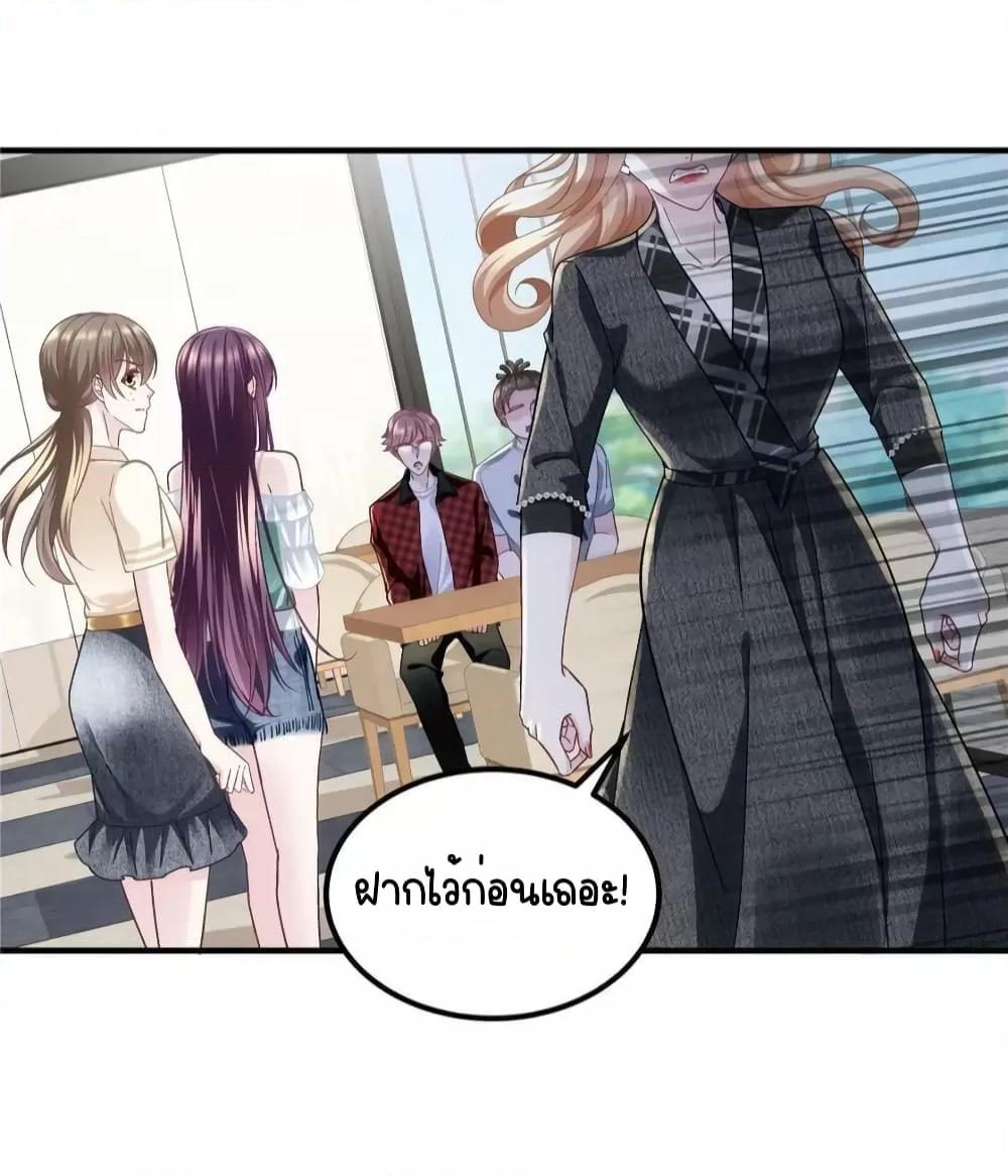 Manga-lc-com อ่านมังงะ อ่านการ์ตูน ออนไลน์ ฟรี TheBrother’sH ตอนที่ 1 2 3 4 5 6 7 8 9 10 11 12 13 14 ฟรี ไม่มีโฆษณา Manga-lc - อ่าน มังงะ อ่าน การ์ตูน ออนไลน์ อ่านมังงะ ฟรี