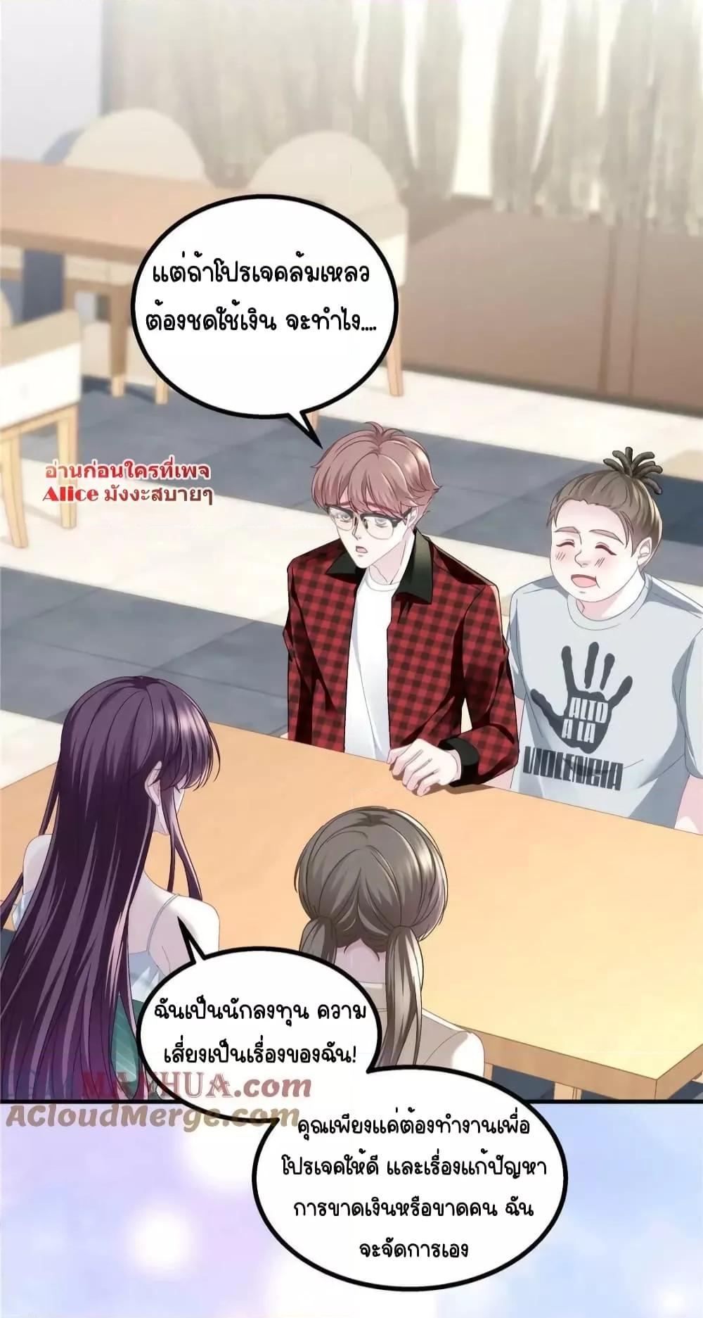 Manga-lc-com อ่านมังงะ อ่านการ์ตูน ออนไลน์ ฟรี TheBrother’sH ตอนที่ 1 2 3 4 5 6 7 8 9 10 11 12 13 14 ฟรี ไม่มีโฆษณา Manga-lc - อ่าน มังงะ อ่าน การ์ตูน ออนไลน์ อ่านมังงะ ฟรี