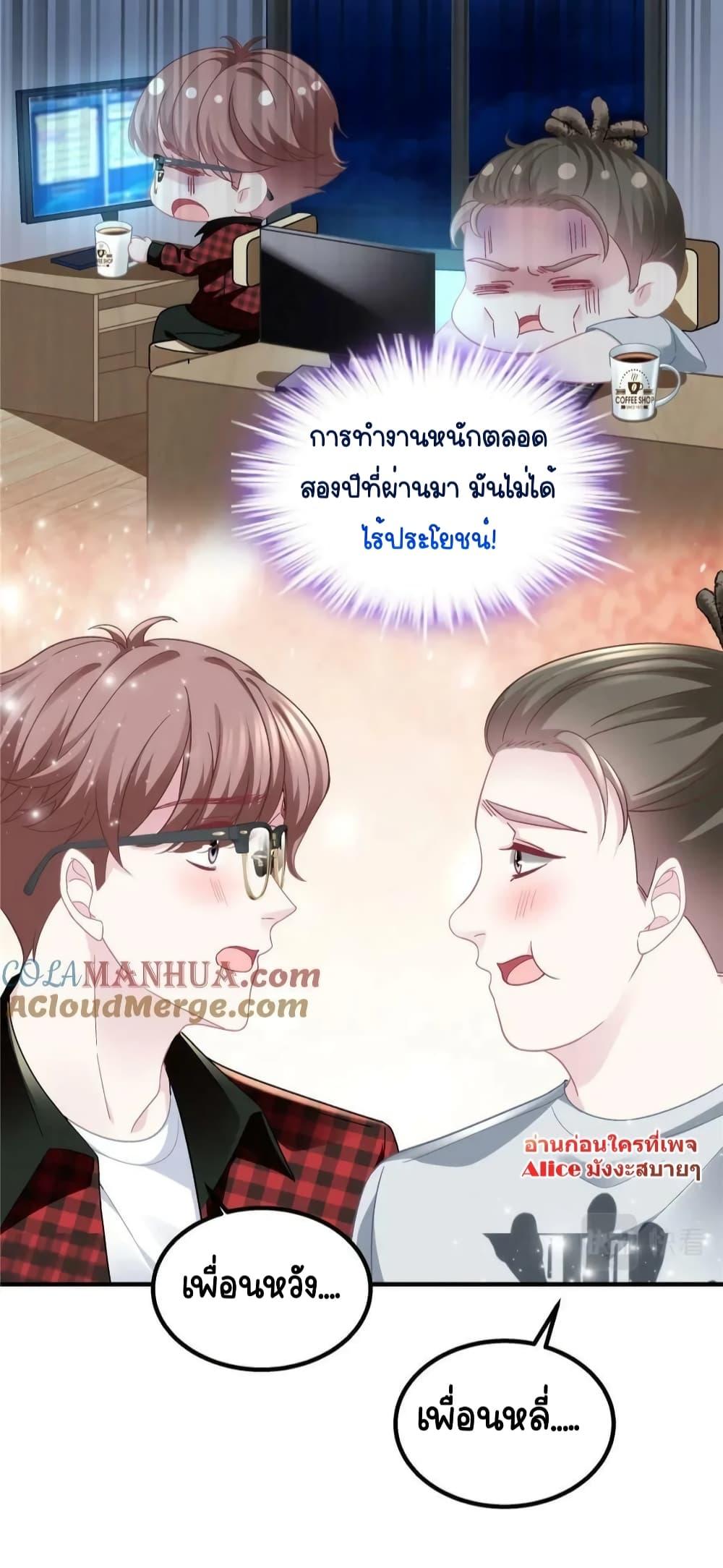 Manga-lc-com อ่านมังงะ อ่านการ์ตูน ออนไลน์ ฟรี TheBrother’sH ตอนที่ 1 2 3 4 5 6 7 8 9 10 11 12 13 14 ฟรี ไม่มีโฆษณา Manga-lc - อ่าน มังงะ อ่าน การ์ตูน ออนไลน์ อ่านมังงะ ฟรี