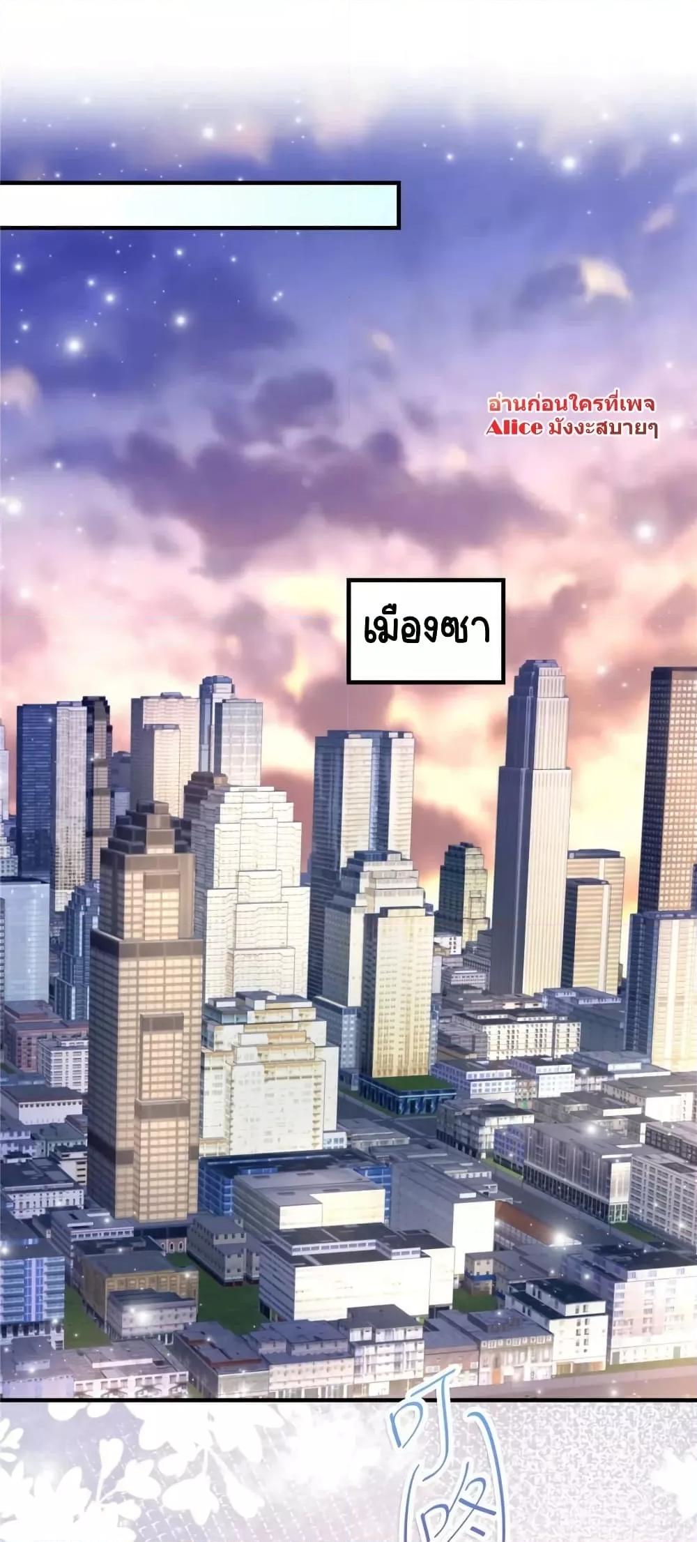 Manga-lc-com อ่านมังงะ อ่านการ์ตูน ออนไลน์ ฟรี TheBrother’sH ตอนที่ 1 2 3 4 5 6 7 8 9 10 11 12 13 14 ฟรี ไม่มีโฆษณา Manga-lc - อ่าน มังงะ อ่าน การ์ตูน ออนไลน์ อ่านมังงะ ฟรี