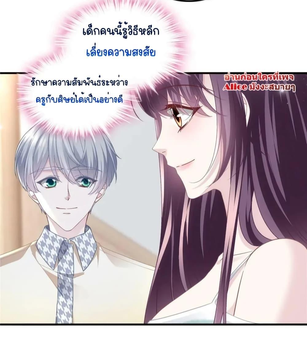 Manga-lc-com อ่านมังงะ อ่านการ์ตูน ออนไลน์ ฟรี TheBrother’sH ตอนที่ 1 2 3 4 5 6 7 8 9 10 11 12 13 14 ฟรี ไม่มีโฆษณา Manga-lc - อ่าน มังงะ อ่าน การ์ตูน ออนไลน์ อ่านมังงะ ฟรี