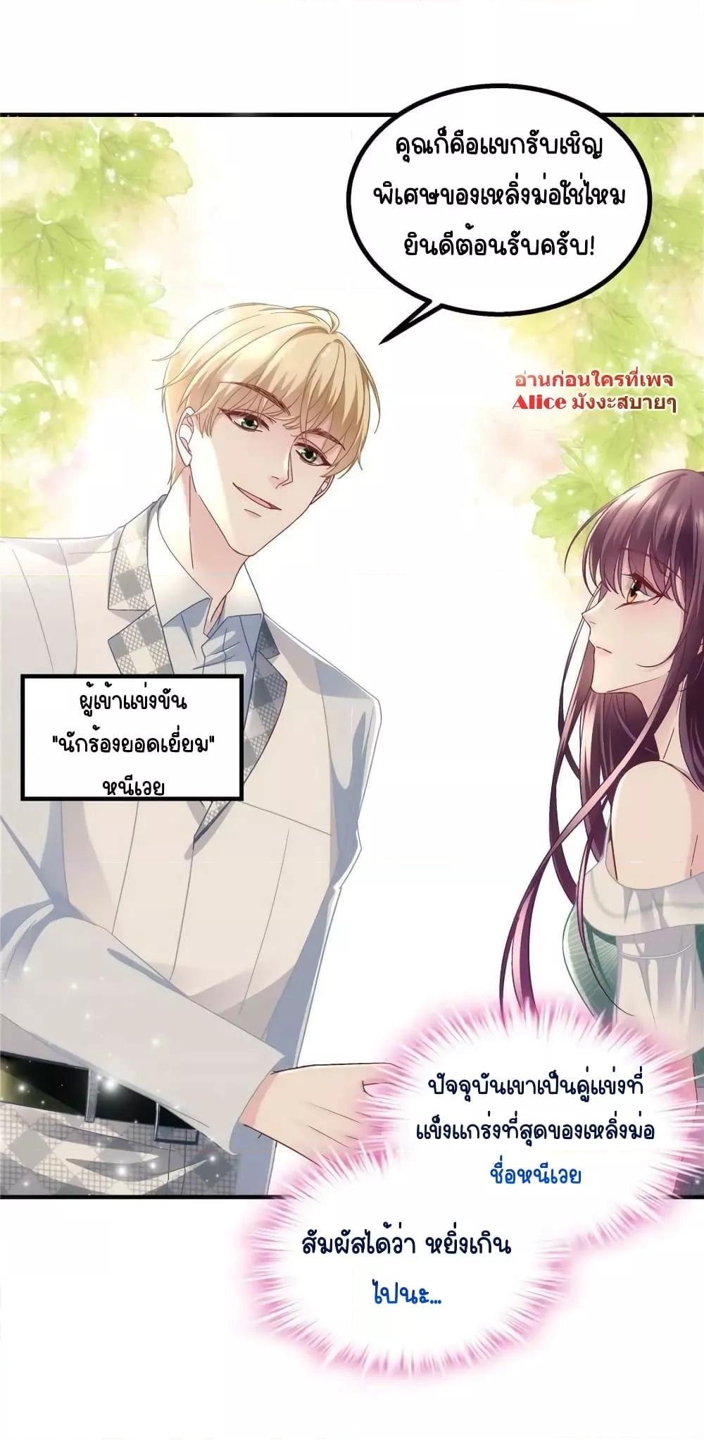 Manga-lc-com อ่านมังงะ อ่านการ์ตูน ออนไลน์ ฟรี TheBrother’sH ตอนที่ 1 2 3 4 5 6 7 8 9 10 11 12 13 14 ฟรี ไม่มีโฆษณา Manga-lc - อ่าน มังงะ อ่าน การ์ตูน ออนไลน์ อ่านมังงะ ฟรี