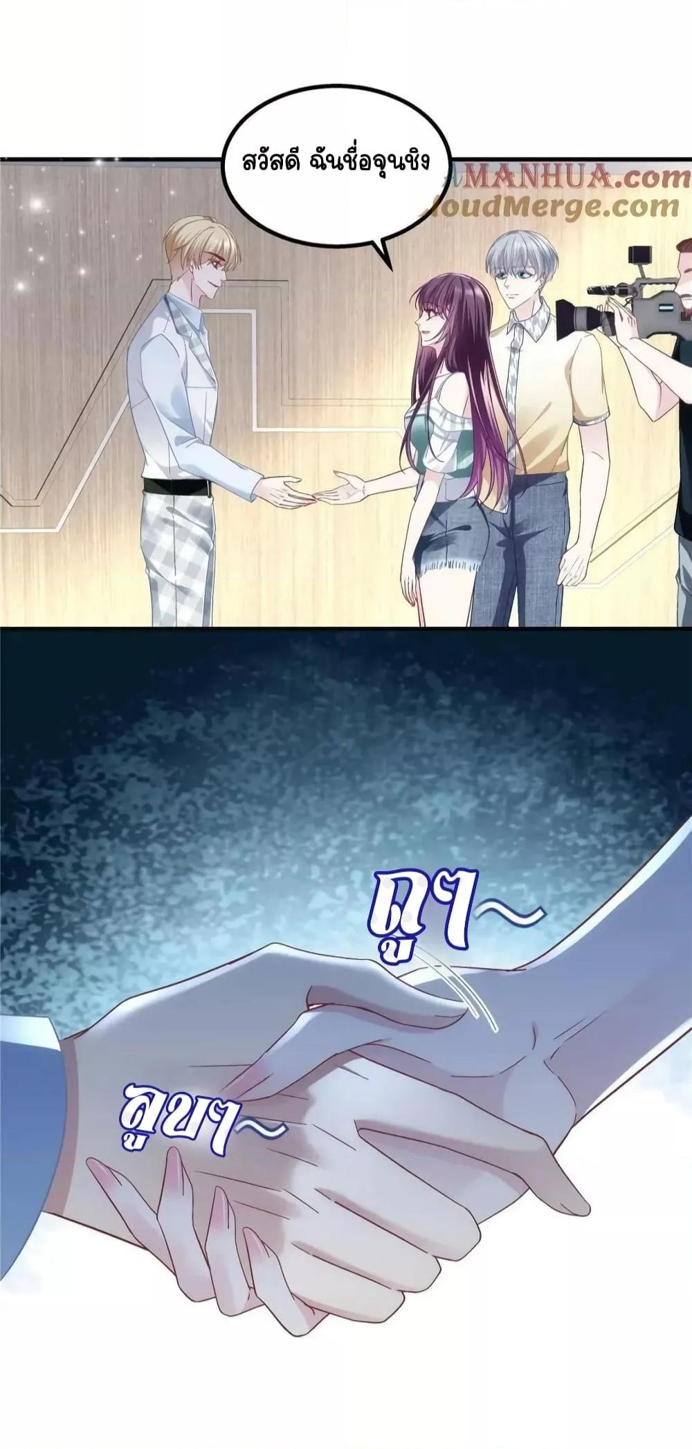 Manga-lc-com อ่านมังงะ อ่านการ์ตูน ออนไลน์ ฟรี TheBrother’sH ตอนที่ 1 2 3 4 5 6 7 8 9 10 11 12 13 14 ฟรี ไม่มีโฆษณา Manga-lc - อ่าน มังงะ อ่าน การ์ตูน ออนไลน์ อ่านมังงะ ฟรี
