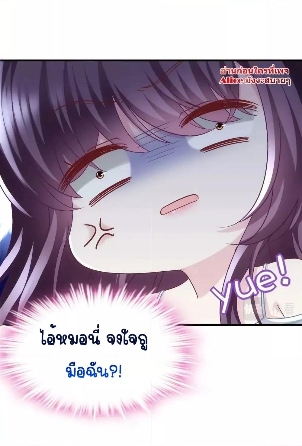 Manga-lc-com อ่านมังงะ อ่านการ์ตูน ออนไลน์ ฟรี TheBrother’sH ตอนที่ 1 2 3 4 5 6 7 8 9 10 11 12 13 14 ฟรี ไม่มีโฆษณา Manga-lc - อ่าน มังงะ อ่าน การ์ตูน ออนไลน์ อ่านมังงะ ฟรี