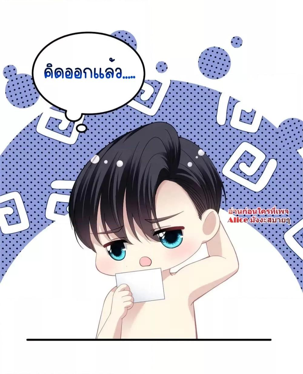 Manga-lc-com อ่านมังงะ อ่านการ์ตูน ออนไลน์ ฟรี TheBrother’sH ตอนที่ 1 2 3 4 5 6 7 8 9 10 11 12 13 14 ฟรี ไม่มีโฆษณา Manga-lc - อ่าน มังงะ อ่าน การ์ตูน ออนไลน์ อ่านมังงะ ฟรี