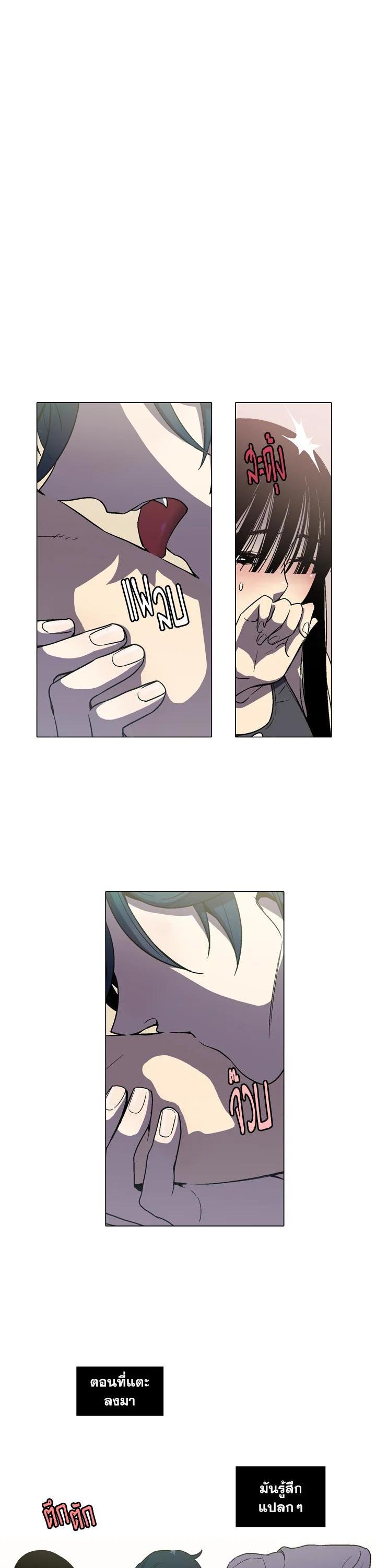 Manga-lc-com อ่านมังงะ อ่านการ์ตูน ออนไลน์ ฟรี Honey Blood ตอนที่ 1 2 3 4 5 6 7 8 9 10 11 12 13 14 ฟรี ไม่มีโฆษณา Manga-lc - อ่าน มังงะ อ่าน การ์ตูน ออนไลน์ อ่านมังงะ ฟรี