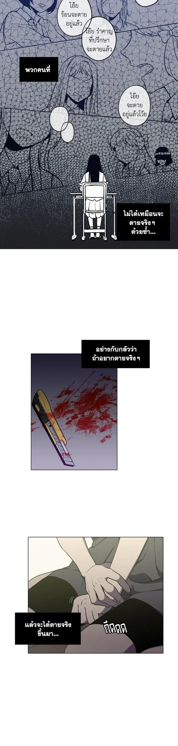 Manga-lc-com อ่านมังงะ อ่านการ์ตูน ออนไลน์ ฟรี Honey Blood ตอนที่ 1 2 3 4 5 6 7 8 9 10 11 12 13 14 ฟรี ไม่มีโฆษณา Manga-lc - อ่าน มังงะ อ่าน การ์ตูน ออนไลน์ อ่านมังงะ ฟรี