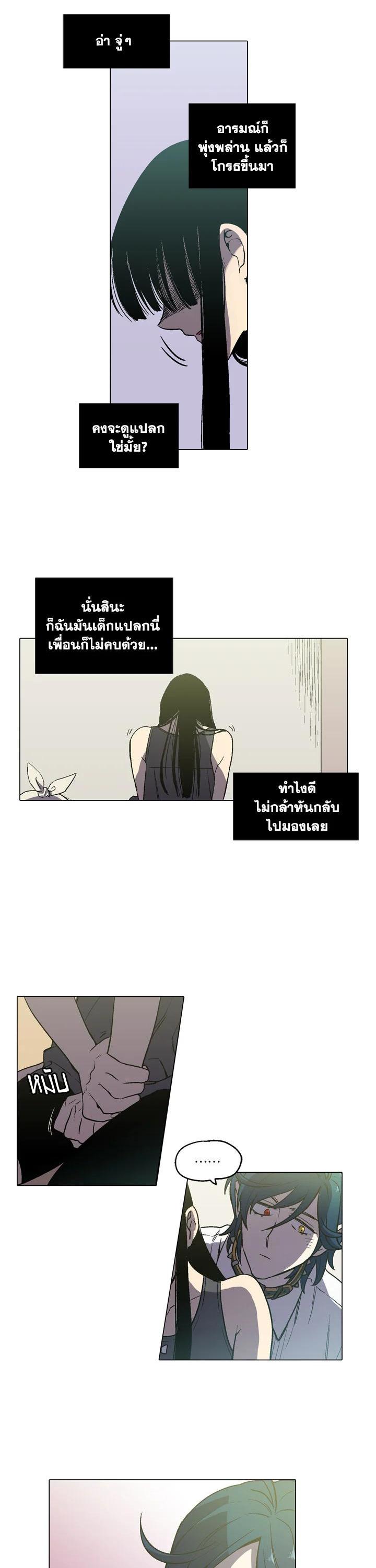 Manga-lc-com อ่านมังงะ อ่านการ์ตูน ออนไลน์ ฟรี Honey Blood ตอนที่ 1 2 3 4 5 6 7 8 9 10 11 12 13 14 ฟรี ไม่มีโฆษณา Manga-lc - อ่าน มังงะ อ่าน การ์ตูน ออนไลน์ อ่านมังงะ ฟรี