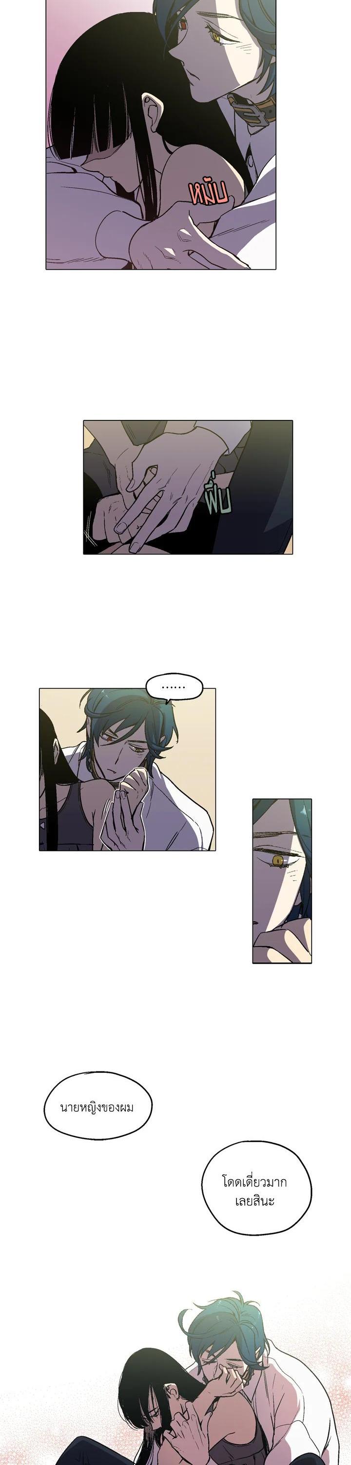 Manga-lc-com อ่านมังงะ อ่านการ์ตูน ออนไลน์ ฟรี Honey Blood ตอนที่ 1 2 3 4 5 6 7 8 9 10 11 12 13 14 ฟรี ไม่มีโฆษณา Manga-lc - อ่าน มังงะ อ่าน การ์ตูน ออนไลน์ อ่านมังงะ ฟรี