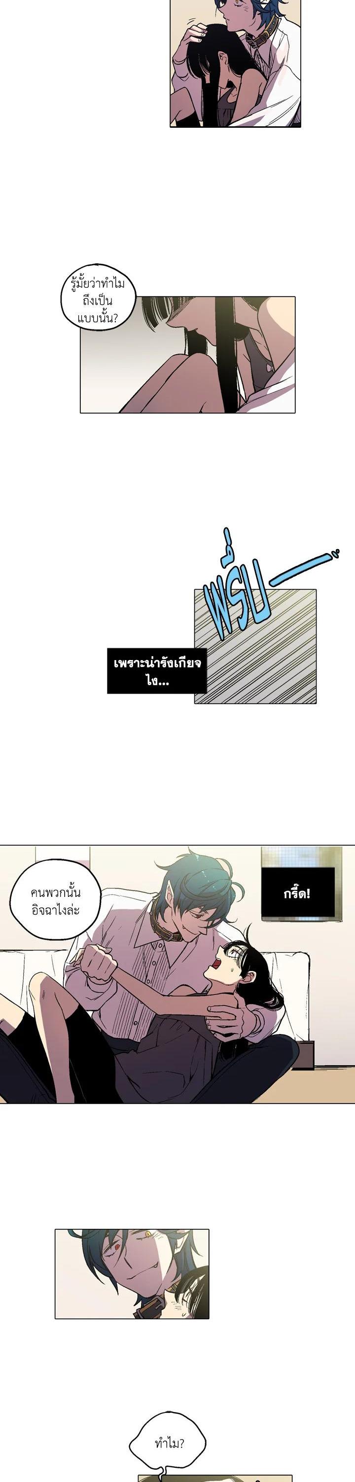 Manga-lc-com อ่านมังงะ อ่านการ์ตูน ออนไลน์ ฟรี Honey Blood ตอนที่ 1 2 3 4 5 6 7 8 9 10 11 12 13 14 ฟรี ไม่มีโฆษณา Manga-lc - อ่าน มังงะ อ่าน การ์ตูน ออนไลน์ อ่านมังงะ ฟรี